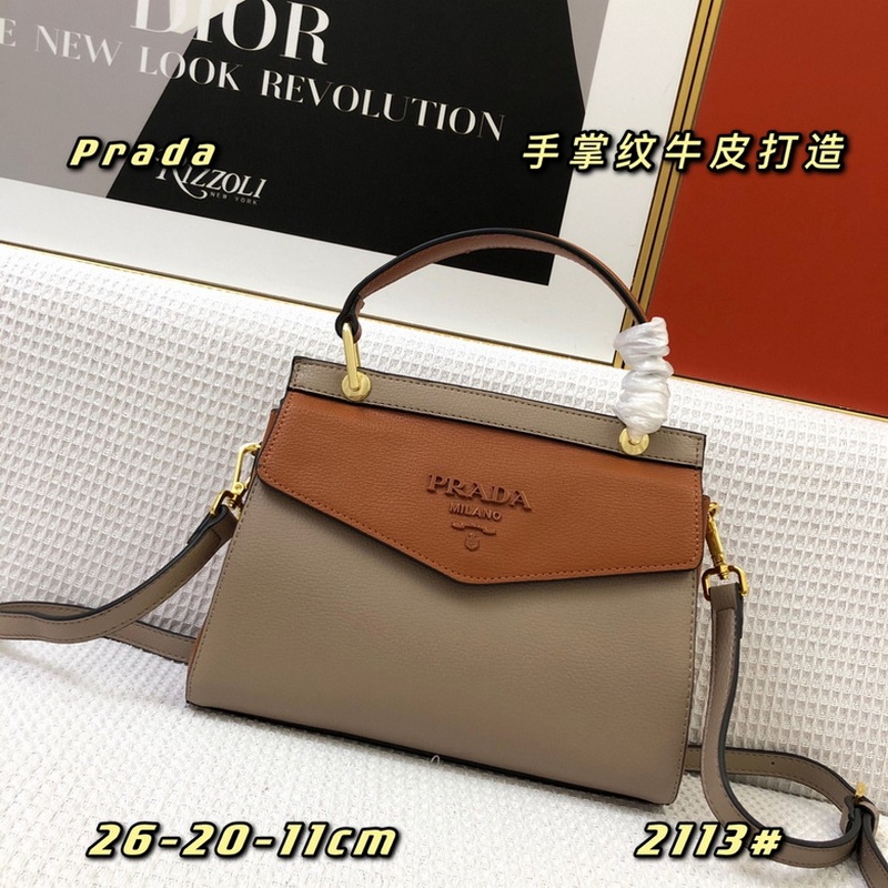 Prada Handbags 214